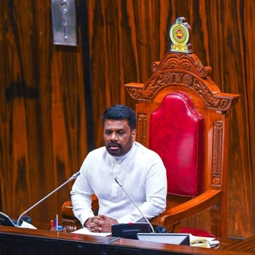 Full Speech by President AKD at Inauguration of First Session of Tenth Parliament in Sri Lanka