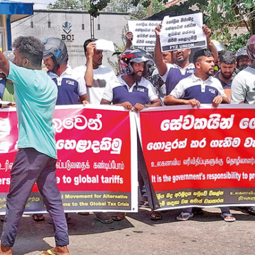Webinar — US Tariffs Impact on Trade Unionism in Sri Lanka