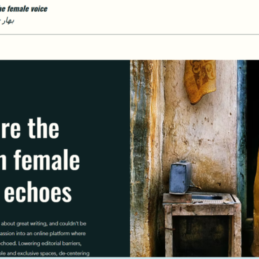 Supporting online space for Afghan women’s voices