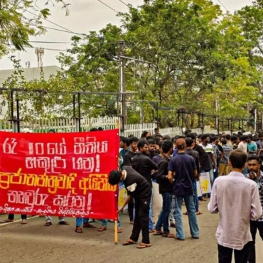 Webinar — Recent Trends in Student Politics in Sri Lanka